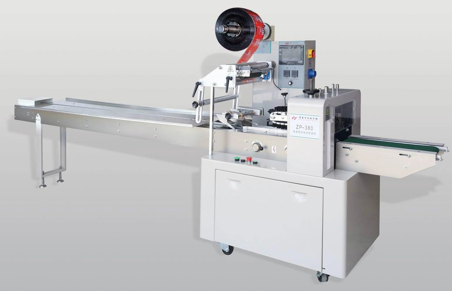 Machine 18